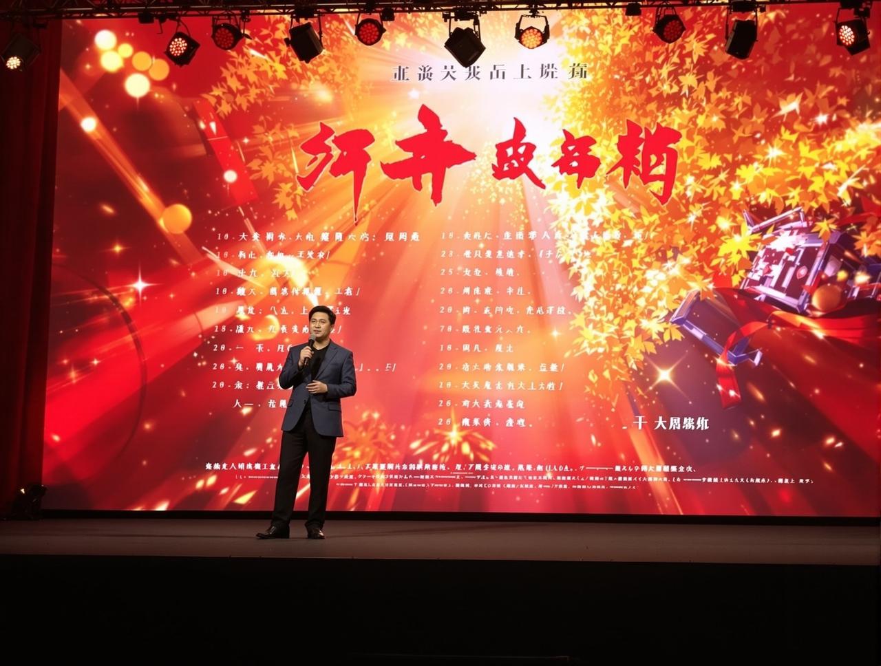 女性向视频2026年片单发布:8部重磅作品即将与观众见面